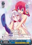 NGL/S58-108 PR ゲームの神 テト