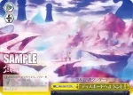 NGL/S58-T09 TD 盟約の力