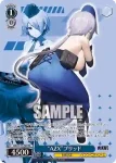 NIK/S117-P08 PR “大掃除メイド”ソーダ