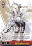 NIK/S117-P12 PR “ラストキングダム”クラウン