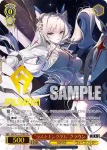 NIK/S117-P12S PR “ラストキングダム”クラウン
