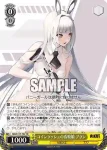 (簽名)NIK/S117-T02SP SP “ピンポイントミサイル”アニス