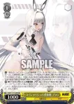 NIK/S117-T03 TD コインラッシュの看板娘 ブラン