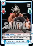 NJPW/001P-004 PBR ピンチェ・ロコ エル・デスペラード