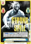 NJPW/001P-004 PBR ピンチェ・ロコ エル・デスペラード