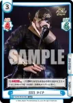 NJPW/001P-004S PBR+ ピンチェ・ロコ エル・デスペラード
