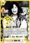 NJPW/001P-011 PBR CROWNS UP ウィル・オスプレイ