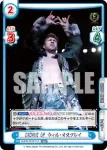 NJPW/001P-011S PBR+ CROWNS UP ウィル・オスプレイ