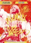 NJPW/001P-P001S PBP+ 棚橋 弘至