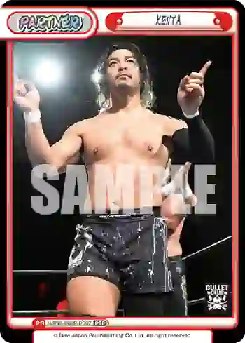 NJPW/001P-P007 PBP KENTA