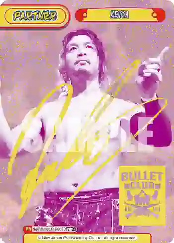 NJPW/001P-P007S PBP+ KENTA