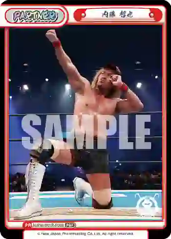NJPW/001P-P008 PBP 内藤 哲也