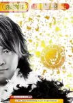 NJPW/001TV-016S TD+ IWGP HEAVYWEIGHT