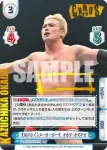 NJPW/001TV-018SN SNR 貫禄のレインメーカーポーズ オカダ・カズチカ