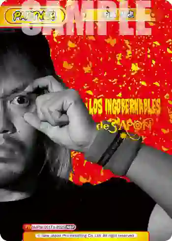 NJPW/001TV-P025 NBP 内藤 哲也