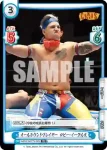 NJPW/001TV-029S TD+ オールラウンドプレイヤー ロビー・イーグルス