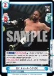 NJPW/001TV-054 TD ELP エル・ファンタズモ