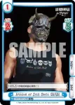NJPW/001TV-068S TD+ Archive of Cold Skull SANADA