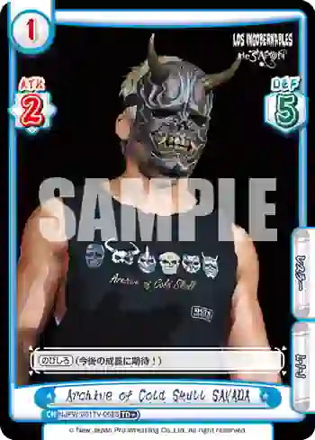 NJPW/001TV-068S TD+ Archive of Cold Skull SANADA