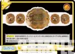NJPW/001TV-062 TD NEVER OPENWEIGHT