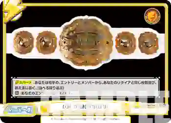 NJPW/001TV-077S TD+ IWGP INTERCONTINENTAL