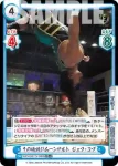 NJPW/001TV-090 TD その場跳びムーンサルト ジェフ・コブ