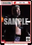NJPW/001TV-P005 TD 田口 隆祐