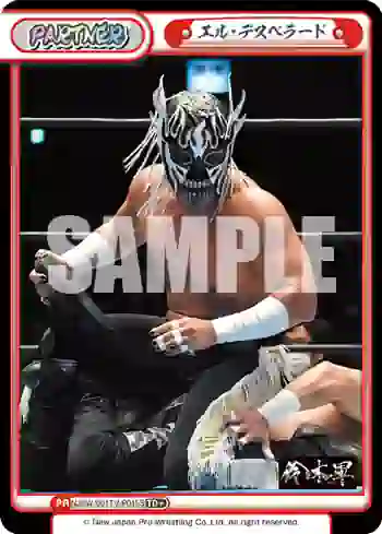 NJPW/001TV-P015S TD+ エル・デスペラード