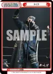 NJPW/001TV-033 TD 強烈な一撃 鈴木 みのる