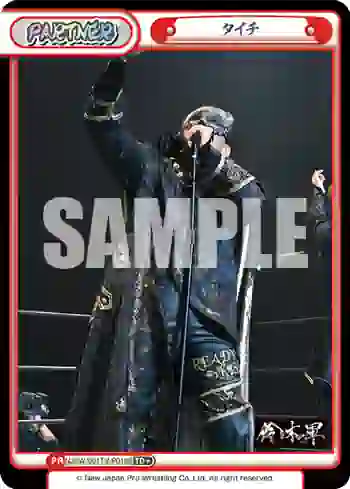NJPW/001TV-P018S TD+ タイチ