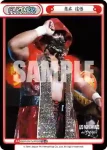 NJPW/001TV-P029 TD 高橋 ヒロム