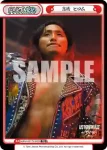NJPW/001TV-P029 TD 高橋 ヒロム