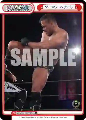 NJPW/001TV-P032S TD+ アーロン・ヘナーレ
