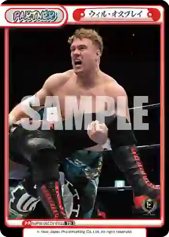 NJPW/001TV-P033 TD ウィル・オスプレイ