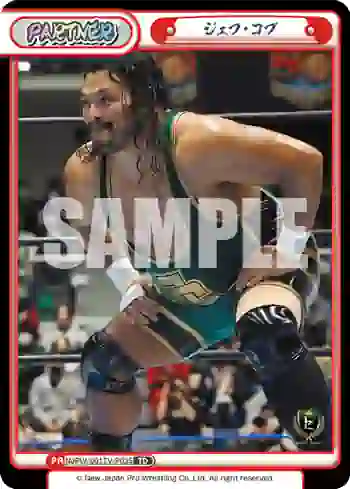 NJPW/001TV-P035 TD ジェフ・コブ