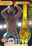 NJPW/002B-P001 BP 棚橋 弘至