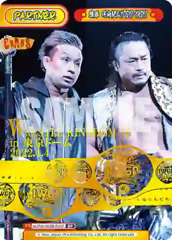 NJPW/002B-P007 BP 後藤 洋央紀＆YOSHI-HASHI