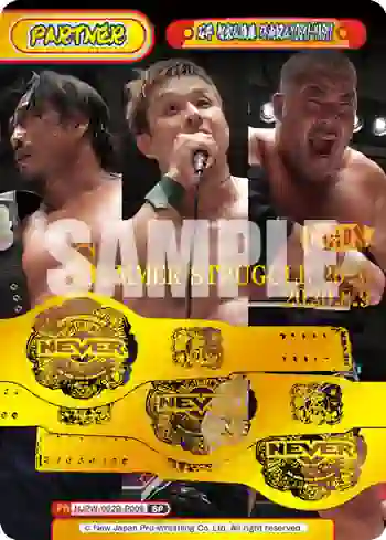 NJPW/002B-P008 BP 石井 智宏＆後藤 洋央紀＆YOSHI-HASHI