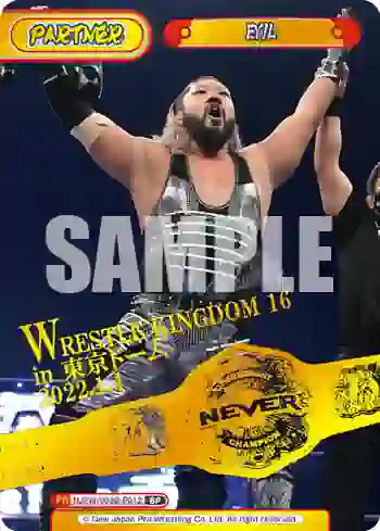 NJPW/002B-P012 BP EVIL