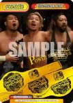 NJPW/002B-P014 BP KENTA