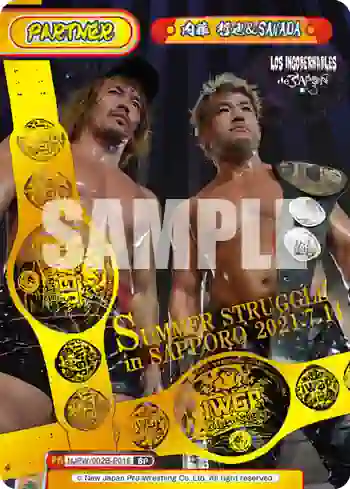 NJPW/002B-P016 BP 内藤 哲也＆SANADA