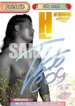 NJPW/002B-P019PP PP 高橋 ヒロム