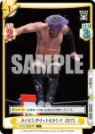 NJPW/002B-061SP SP 新日本プロレス KENTA