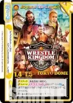NJPW/002B-093S Re+ WRESTLE GRAND SLAM[2021~]