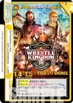 NJPW/002B-095 Re WORLD TAG LEAGUE 2021＆BEST OF THE SUPER Jr.28