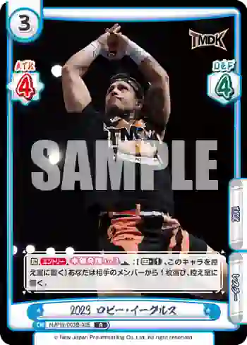 NJPW/003B-035 R 2023 ロビー・イーグルス