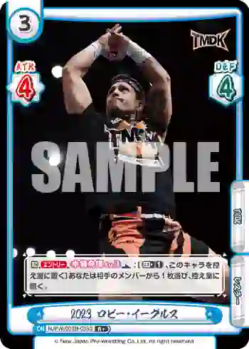 NJPW/003B-035S R+ 2023 ロビー・イーグルス