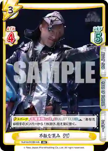 NJPW/003B-045 RR 不敵な笑み SHO