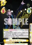 NJPW/003B-067 C 鋭い眼光 ウィル・オスプレイ