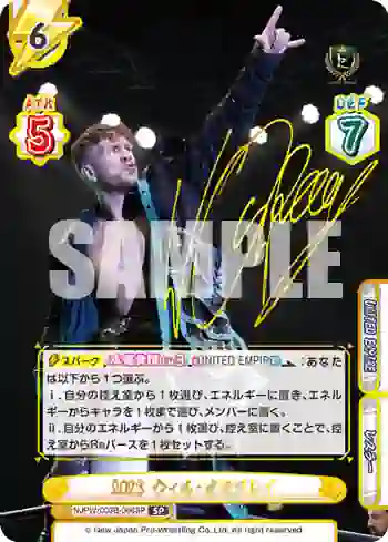 NJPW/003B-066SP SP 2023 ウィル・オスプレイ
